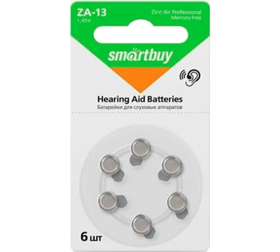 Батарейка Smartbuy для слуховых аппаратов a10-6b (60/3000) упаковка 6 шт. SBZA-A10-6B 1
