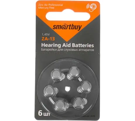Батарейка Smartbuy для слуховых аппаратов a13-6b (60/3000) упаковка 6 шт. SBZA-A13-6B