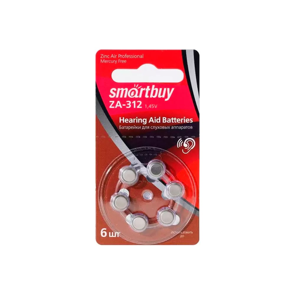 Батарейка Smartbuy для слуховых аппаратов a312-6b (60/3000) упаковка 6 ...