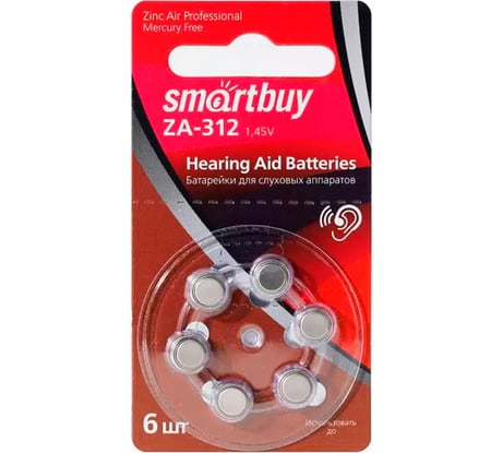 Батарейка Smartbuy для слуховых аппаратов a312-6b (60/3000) упаковка 6 шт. SBZA-A312-6B