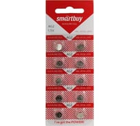 Батарейка Smartbuy часовая ag2-10b (100/2000) упаковка 10 шт. SBBB-AG2-10B