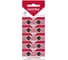 Батарейка Smartbuy часовая ag8-10b (100/2000) упаковка 10 шт. SBBB-AG8-10B 1