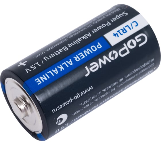 Батарейка GoPower LR14 C Shrink 2 Alkaline 1.5V 00-00024058