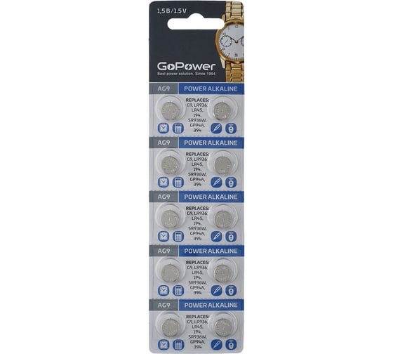 Батарейка GoPower G9/LR936/LR45/394A/194 BL10 Alkaline 1.55V 00-00023155 1