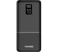 Внешний аккумулятор FUMIKO pb10 10000 мач, черный FPB10-01