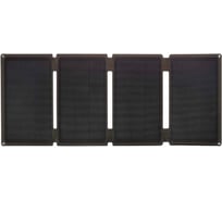 Портативная солнечная панель WATTICO Solar Travel 40 Вт 00-00000098