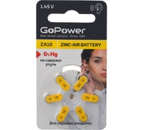 Батарейка GoPower ZA10 BL6 Zinc Air 00-00022493