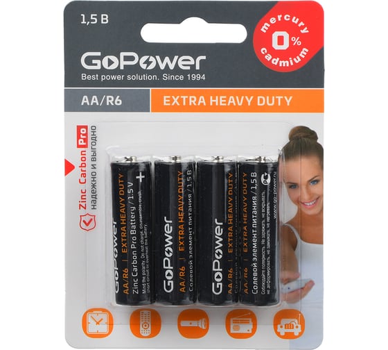 Батарейка GoPower R6 AA BL4 Heavy Duty 1.5V 4 шт 00-00015594