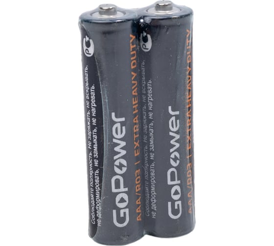 Батарейка GoPower R03 AAA Shrink 2 Heavy Duty 1.5V 60 шт в уп 00-00020729