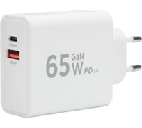 Зарядное устройство Cablexpert 65вт gan, qc4.0/pd3.0, 2 порта: usb и type-c, белый, коробка, MP3A-PC-50