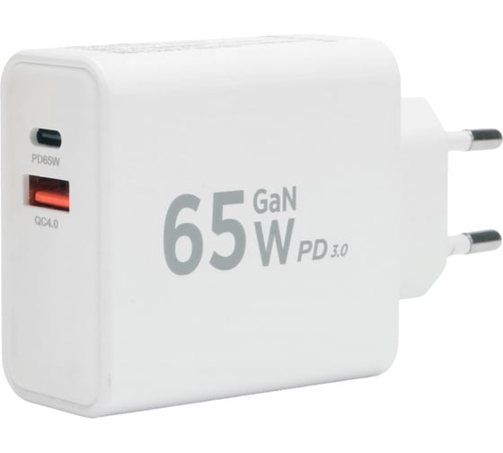 Зарядное устройство Cablexpert 65вт gan, qc4.0/pd3.0, 2 порта: usb и type-c, белый, коробка, MP3A-PC-50