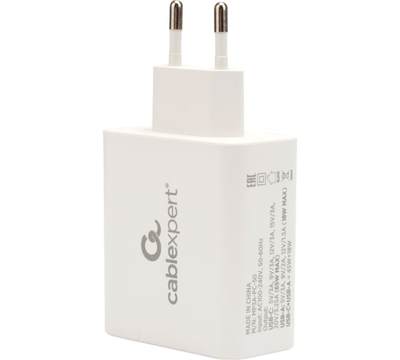 Зарядное устройство Cablexpert 65вт gan, qc4.0/pd3.0, 2 порта: usb и type-c, белый, коробка, MP3A-PC-50