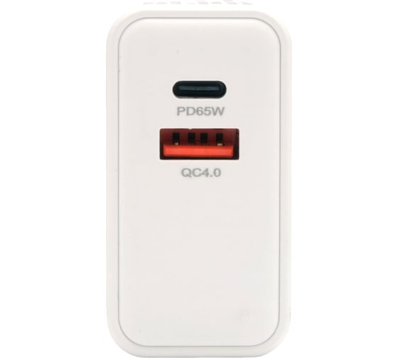 Зарядное устройство Cablexpert 65вт gan, qc4.0/pd3.0, 2 порта: usb и type-c, белый, коробка, MP3A-PC-50