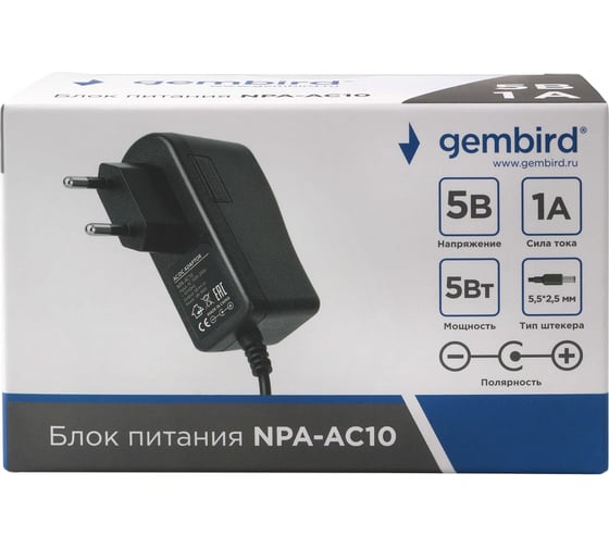 Блок питания Gembird 5В/1А, 5Вт, 1 штекер 5,5х2,5 мм NPA-AC10