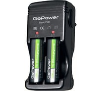Зарядное устройство для аккумуляторов GoPower Basic 250 Ni-MH/Ni-Cd 4 слота (1/20/40) 00-00015345
