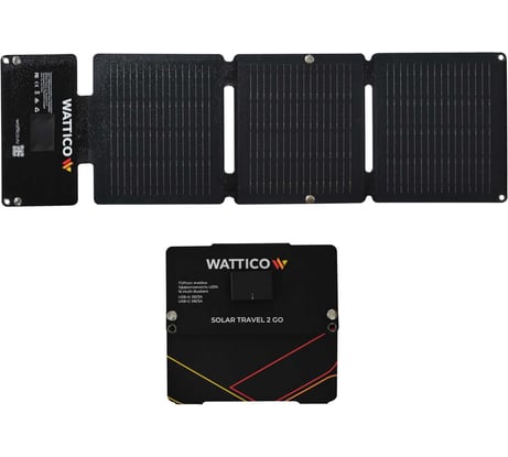 Портативная солнечная панель Solar Travel 2 Go 21 Вт WATTICO 00-00000054