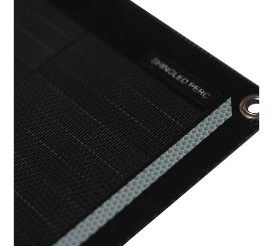 Портативная солнечная панель WATTICO батарея Solar Travel 21 Вт 00-00000054