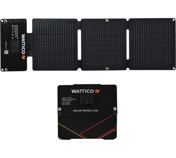 Портативная солнечная панель Solar Travel 2 Go 21 Вт WATTICO 00-00000054