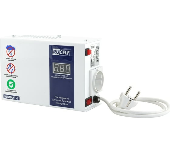Стабилизатор напряжения RUCELF КЛИМАТ-7 00-00005987 1