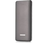 Портативное зарядное устройство Artway PowerBank 12000 mAh PB-12000