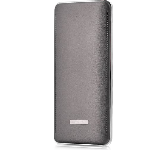 Портативное зарядное устройство Artway PowerBank 12000 mAh PB-12000 1