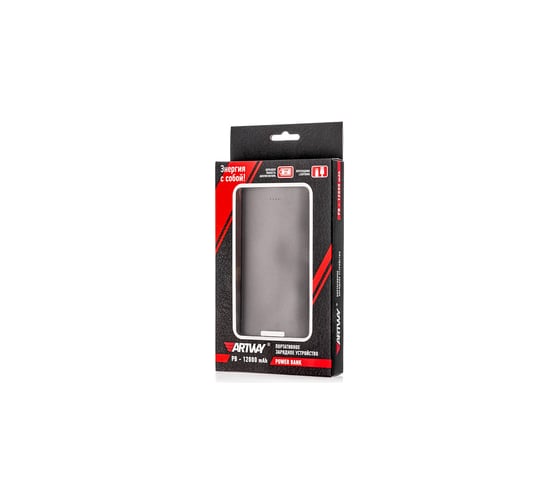 Портативное зарядное устройство Artway PowerBank 12000 mAh PB-12000