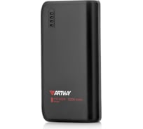 Портативное зарядное устройство Artway Power Bank 5200 mAh PB-5200