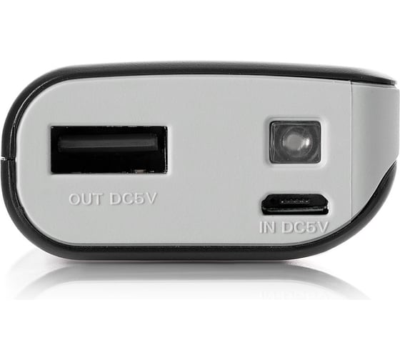 Портативное зарядное устройство Artway Power Bank 5200 mAh PB-5200