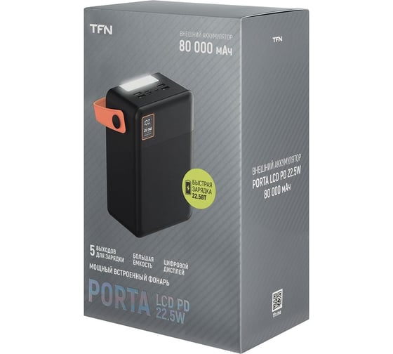 АКБ TFN 80000mah, porta lcd pd, 22.5w, черный TFN-PB-323-BK