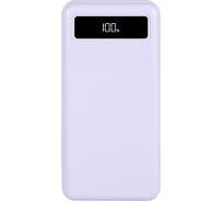 АКБ TFN 20000mah, porta lcd pd, 22.5w, фиолетовый TFN-PB-312-VL