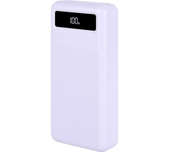 АКБ TFN 20000mah, porta lcd pd, 22.5w, фиолетовый TFN-PB-312-VL