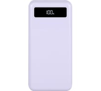 АКБ TFN 30000mah, porta lcd pd, 22.5w, фиолетовый TFN-PB-313-VL