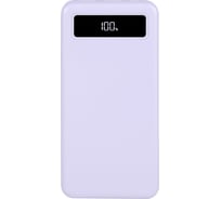 АКБ TFN 10000mah, porta lcd pd, 22.5w, фиолетовый TFN-PB-321-VL