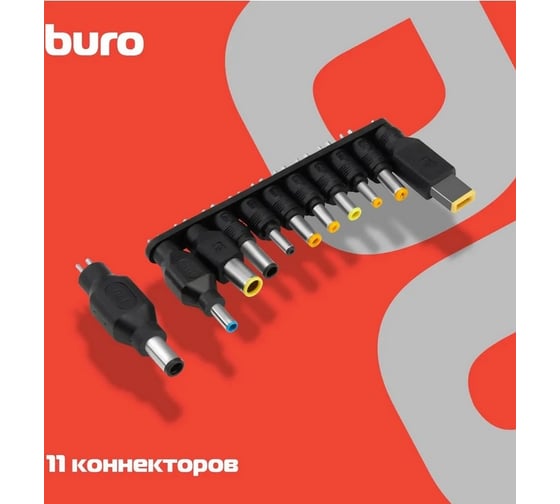 Ручной блок питания BURO BUM-1245M90 90W 12V-24V 11-connectors 3.5A 1xUSB 1A от бытовой электросети 825361