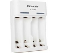 Зарядное устройство Panasonic eneloop K-KJ51MCD40E Basic Charger + 4AA2000mAh BL1 УТ-00000808