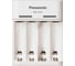Зарядное устройство Panasonic eneloop K-KJ51MCD40E Basic Charger + 4AA2000mAh BL1 УТ-00000808 2