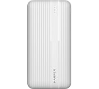 Внешний аккумулятор HARPER PB-10006 white H00002857