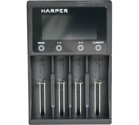 Зарядное устройство HARPER M4S H00003459