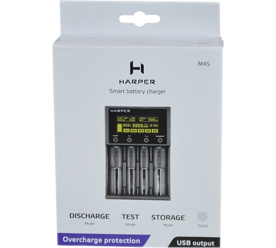 Зарядное устройство HARPER M4S H00003459