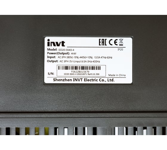Частотный преобразователь INVT GD20 4 кВт 380В IP20 (GD20-004G-4) 90001-01329