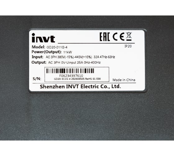 Частотный преобразователь INVT GD20 11 кВт 380В IP 20 (GD20-011G-4) 90001-01325