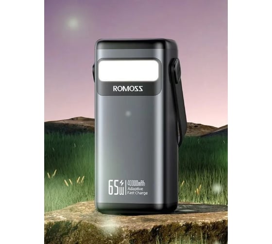 Внешний аккумулятор Romoss pmt40 406440