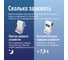 Аккумулятор КОСМОС R6 2800mAh Ni-Mh 12 в спайке KOCR6NIMH2800mAh12S 6
