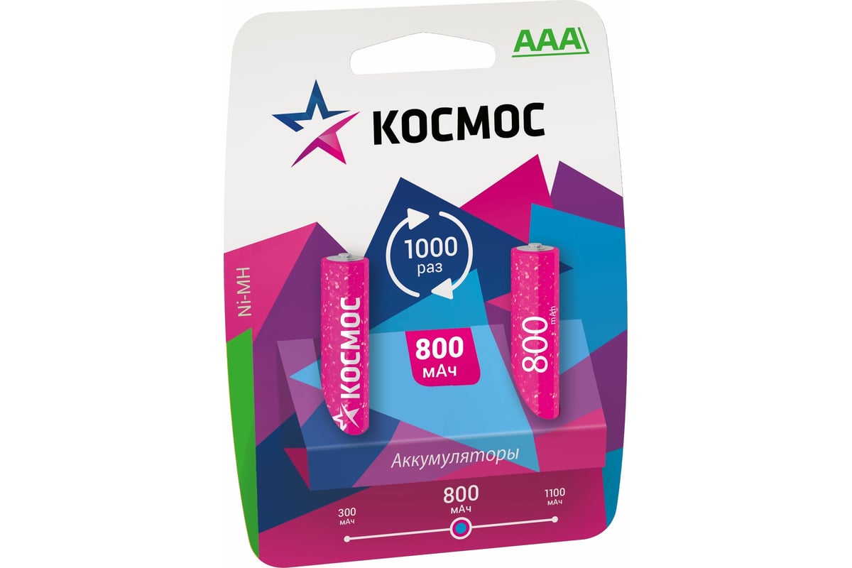 Аккумулятор КОСМОС R03 NI-MH 800 mAh 2BL KOCR03NIMH(800MAH)