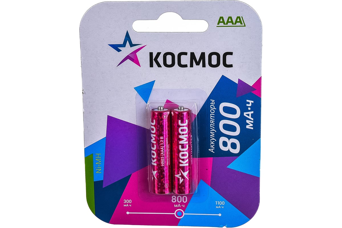 Аккумулятор КОСМОС R03 NI-MH 800 mAh 2BL KOCR03NIMH(800MAH) - выгодная  цена, отзывы, характеристики, фото - купить в Москве и РФ