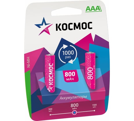Аккумулятор КОСМОС R03 NI-MH 800 mAh 2BL KOCR03NIMH(800MAH)