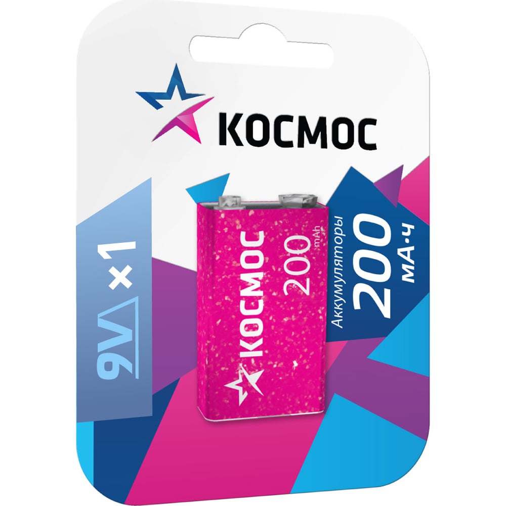 Аккумулятор КОСМОС 6F22 NI-MH 200 мАч 1 BL KOCNI-MH6F22(200mAh ...
