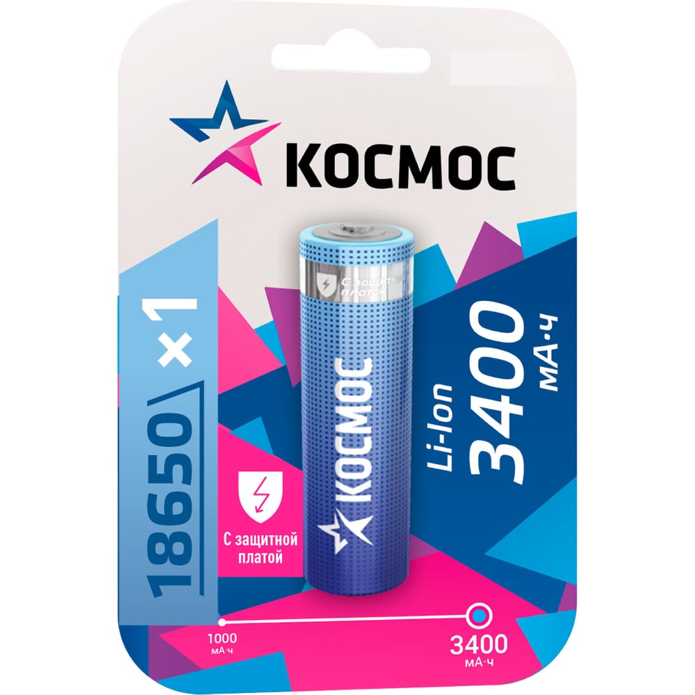 Аккумулятор Космос 18650 LI-ion 3400 mAh 1BL с защитой KOC18650Li ...