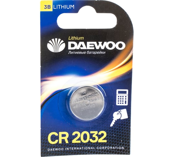 Литиевая батарейка Daewoo CR2032 BL-1 5007208