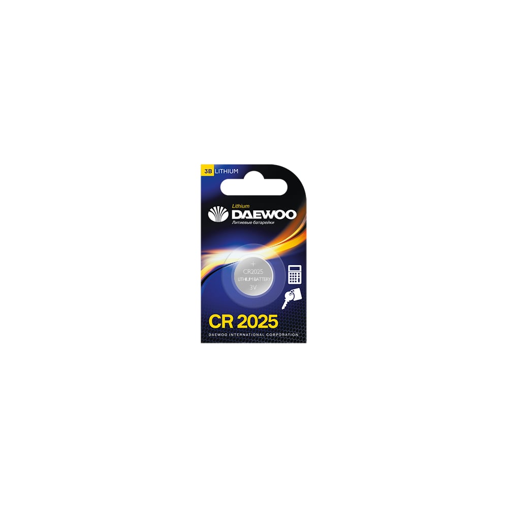 Литиевая батарейка Daewoo CR2025 BL-1 5007178 - выгодная цена, отзывы ...